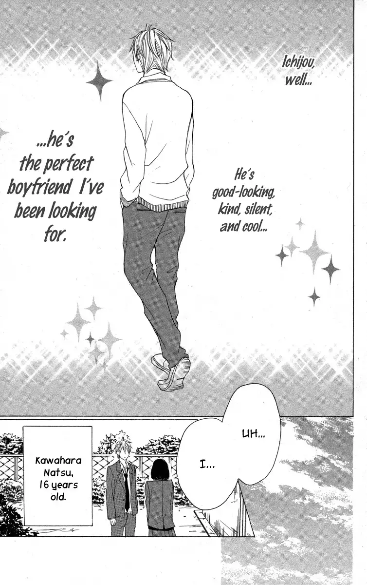 Kanpeki Kareshi Kanojo Chapter 1 9